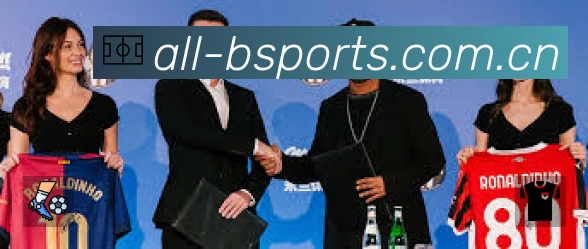 体育平台欢迎图